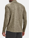 Under Armour Férfi póló Under Armour UA Tech 2.0 1/2 Zip