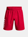 Under Armour Férfi rövidnadrágok Under Armour UA Woven Emboss Shorts