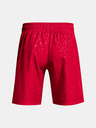 Under Armour Férfi rövidnadrágok Under Armour UA Woven Emboss Shorts