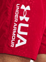 Under Armour Férfi rövidnadrágok Under Armour UA Woven Emboss Shorts