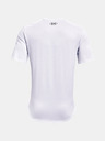 Under Armour Férfi póló Under Armour Training Vent 2.0 SS