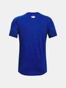 Under Armour Férfi póló Under Armour UA HG Armour Fitted Nvlty SS