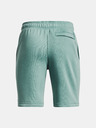 Under Armour Fiú rövidnadrágok Under Armour UA Rival Fleece ANAML Short