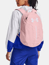 Under Armour Unisex hátizsák Under Armour UA Storm Hustle Lite Storm Backpack