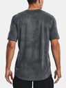 Under Armour Férfi póló Under Armour UA Training Vent Jacq SS