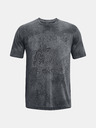 Under Armour Férfi póló Under Armour UA Training Vent Jacq SS