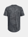Under Armour Férfi póló Under Armour UA Training Vent Jacq SS