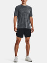 Under Armour Férfi póló Under Armour UA Training Vent Jacq SS