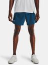 Under Armour Férfi rövidnadrágok Under Armour UA SPEEDPOCKET 7'' SHORT