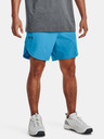 Under Armour Férfi rövidnadrágok Under Armour UA Storm Stretch-Woven Storm Sh