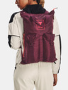 Under Armour Unisex hátizsák Under Armour UA Project Rock Gym Sack