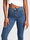 GAP High Rise True Skinny farmer GAP