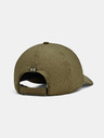 Under Armour Férfi baseball sapka Under Armour Isochill Armourvent ADJ