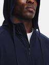 Under Armour Férfi felső Under Armour UA Wvn Perforated Wndbreaker