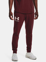 Under Armour Férfi melegítők Under Armour UA Rival Terry Jogger