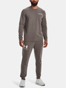 Under Armour Férfi melegítők Under Armour UA Rival Terry Jogger