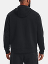 Under Armour Unisex felső Under Armour UA Summit Knit FZ