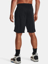 Under Armour Férfi rövidnadrágok Under Armour UA HTimeSwoop 9'' Short