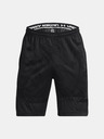 Under Armour Férfi rövidnadrágok Under Armour UA HTimeSwoop 9'' Short