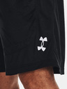 Under Armour Férfi rövidnadrágok Under Armour UA HTimeSwoop 9'' Short