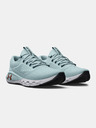 Under Armour Női cipők Under Armour UA W Charged Vantage 2