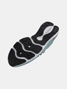 Under Armour Női cipők Under Armour UA W Charged Vantage 2