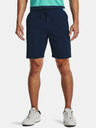 Under Armour Férfi rövidnadrágok Under Armour UA Storm Drive Field Storm Short