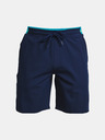 Under Armour Férfi rövidnadrágok Under Armour UA Storm Drive Field Storm Short
