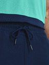 Under Armour Férfi rövidnadrágok Under Armour UA Storm Drive Field Storm Short