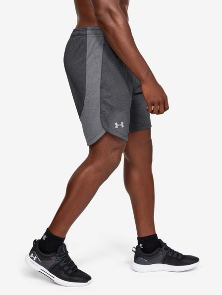 Under Armour Férfi rövidnadrágok Under Armour Knit Training Shorts