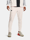 Under Armour Férfi melegítők Under Armour PJT ROCK KNIT TRACK PANT