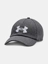 Under Armour Férfi baseball sapka Under Armour Blitzing Adj Hat