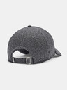 Under Armour Férfi baseball sapka Under Armour Blitzing Adj Hat