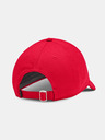 Under Armour Férfi baseball sapka Under Armour Blitzing Adj Hat