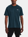 Under Armour Férfi póló Under Armour UA Training Vent 2.0 SS