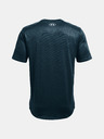 Under Armour Férfi póló Under Armour UA Training Vent 2.0 SS