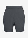 Under Armour Férfi rövidnadrágok Under Armour Vanish Woven Short