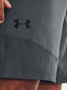 Under Armour Férfi rövidnadrágok Under Armour Vanish Woven Short