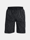 Under Armour Férfi rövidnadrágok Under Armour UA Storm Reign Woven Storm Shorts