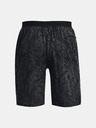 Under Armour Férfi rövidnadrágok Under Armour UA Storm Reign Woven Storm Shorts