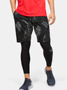 Under Armour Férfi rövidnadrágok Under Armour Pjt Rock Terry Prnt Short