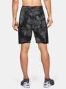 Under Armour Férfi rövidnadrágok Under Armour Pjt Rock Terry Prnt Short