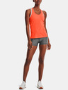 Under Armour Női rövidnadrágok Under Armour HG Armour Mid Rise Shorty