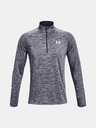 Under Armour Férfi póló Under Armour UA Tech 2.0 1/2 Zip