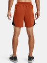 Under Armour Under Armour UA LAUNCH 7" rövidnadrág férfiaknak