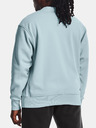 Under Armour Férfi felső Under Armour UA DNA CREW