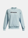 Under Armour Férfi felső Under Armour UA DNA CREW