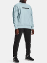 Under Armour Férfi felső Under Armour UA DNA CREW