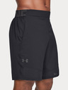 Under Armour Férfi rövidnadrágok Under Armour Vanish Woven Short