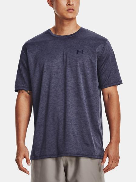 Under Armour Férfi póló Under Armour UA Training Vent 2.0 SS